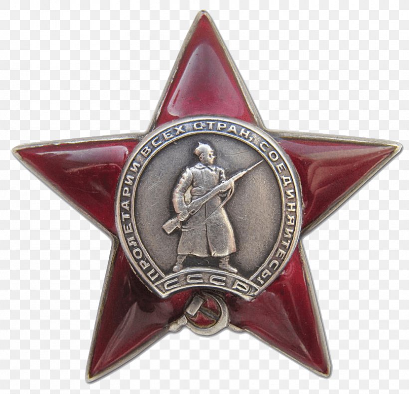 Hammer And Sickle Soviet Union Communism Red Star, PNG, 831x800px, Hammer And Sickle, Badge, Communism, Communist Party Of The Soviet Union, Communist Symbolism Download Free
