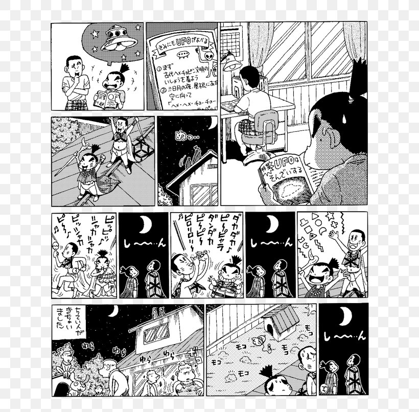Comics Artist Cartoon, PNG, 678x806px, Comics, Artist, Behavior, Black And White, Book Download Free