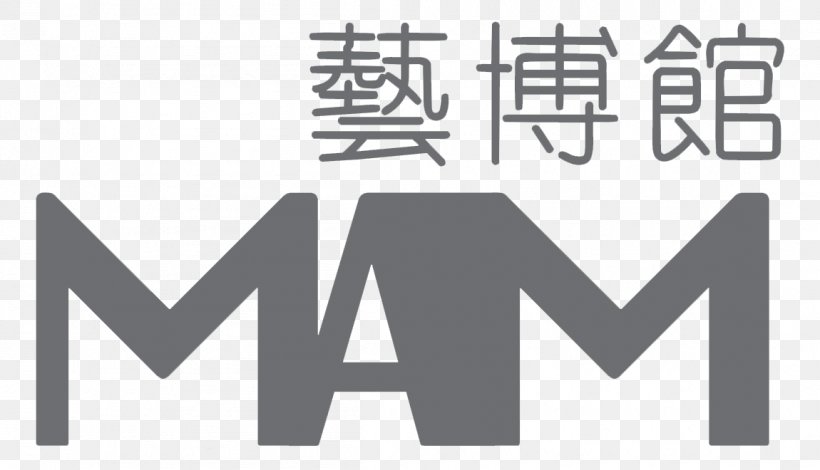 Macau Museum Of Art Landmark Theatres Macao Cultural Centre Art Museum, PNG, 1150x660px, Landmark Theatres, Area, Art, Art Museum, Black Download Free