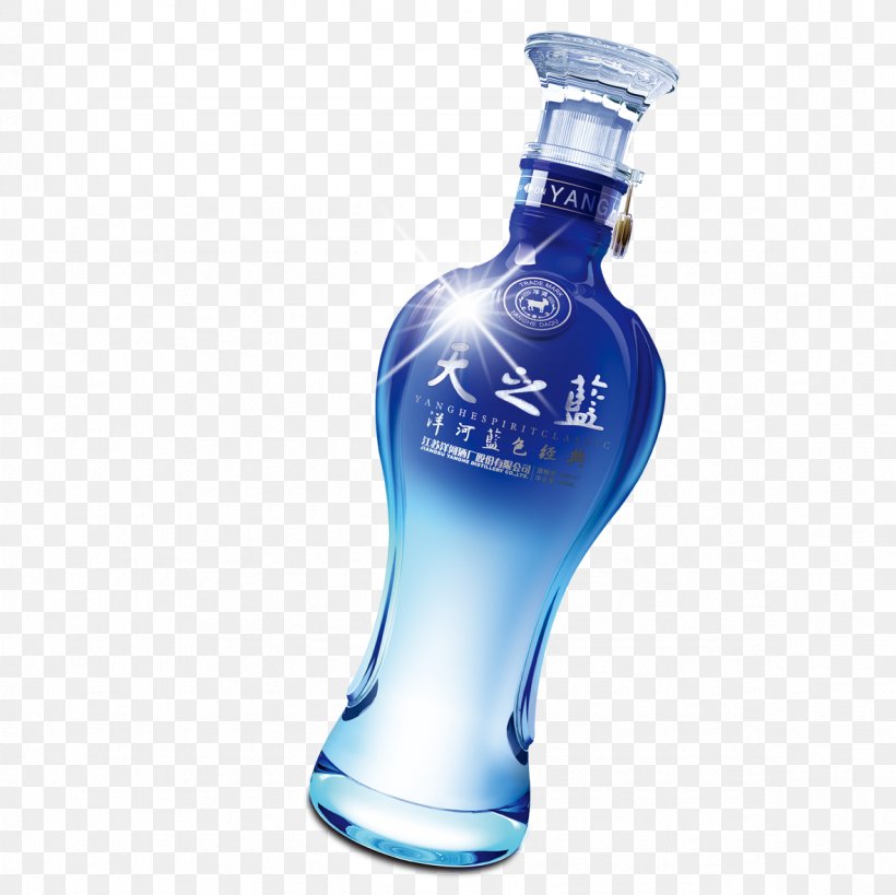Baijiu Wine Vodka Liqueur Blue, PNG, 1181x1181px, Baijiu, Alcoholic Beverage, Alcoholic Drink, Blue, Bottle Download Free