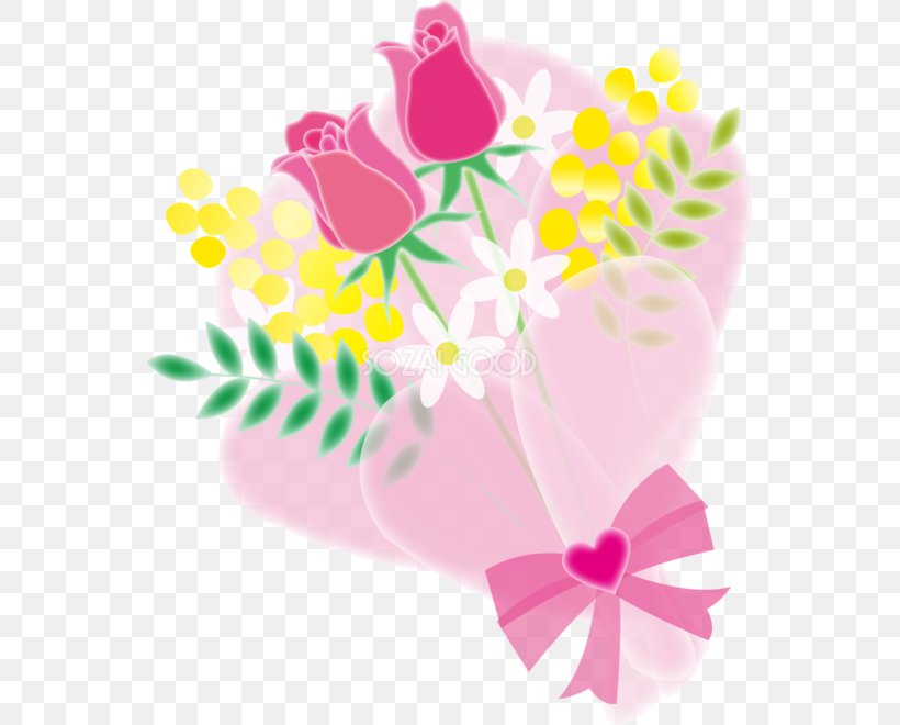 Floral Design Watercolor Painting Nosegay Clip Art, PNG, 551x660px, Watercolor, Cartoon, Flower, Frame, Heart Download Free