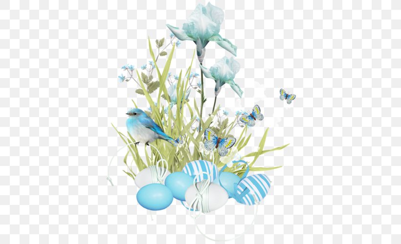 Easter Egg Clip Art, PNG, 500x500px, Easter, Animation, Aqua, Artificial Flower, Blog Download Free