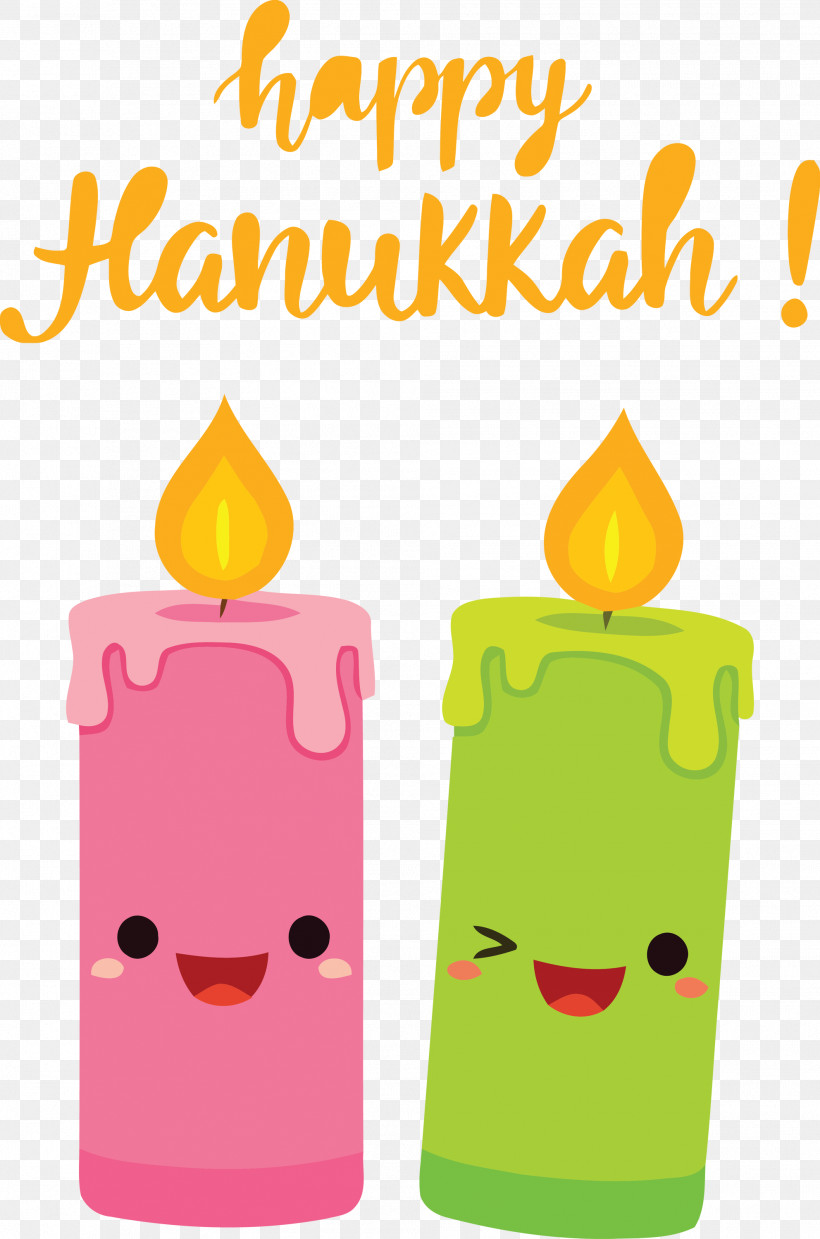 Hanukkah Happy Hanukkah, PNG, 1984x3000px, Hanukkah, Happy Hanukkah, Meter, Smiley, Yellow Download Free