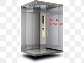Limited Liability Company Elevator Industry Building PNG