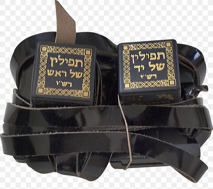 Tefillin Mezuzah Ashkenazi Jews Tallit Judaism, PNG, 1359x1203px, Tefillin, Ashkenazi Jews, Bar And Bat Mitzvah, Belt, Jewish Ceremonial Art Download Free