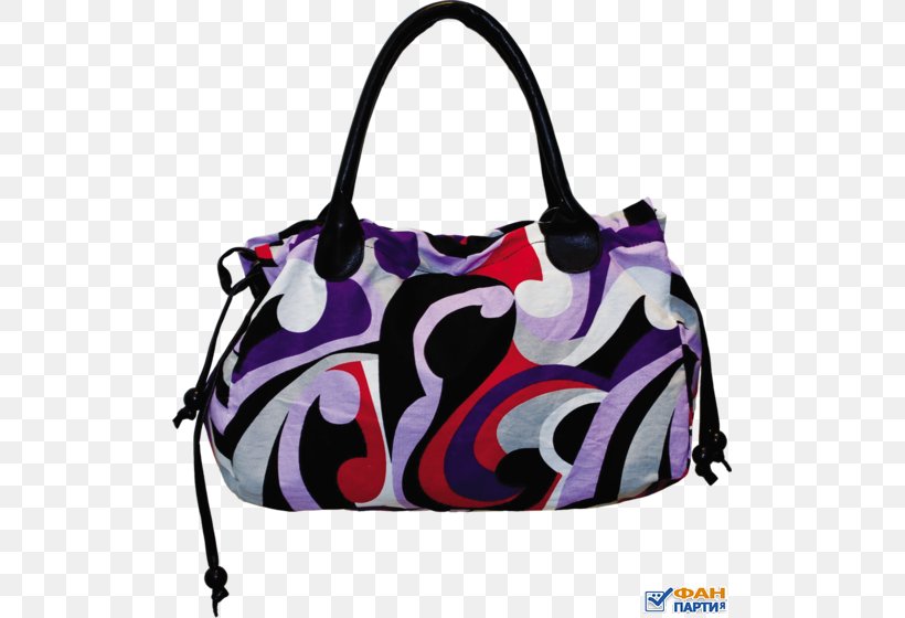Handbag Hand Luggage Messenger Bags Baggage, PNG, 507x560px, Handbag, Bag, Baggage, Brand, Fashion Accessory Download Free