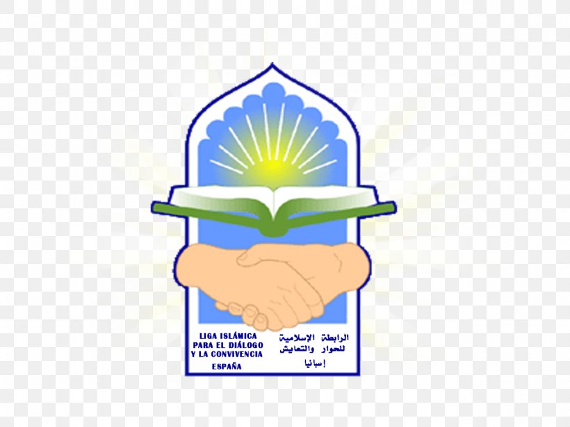 La Liga Lidcoe Islamic League Mosque Organization Muslim, PNG, 1280x960px, La Liga, Area, Flower, History, Islam Download Free