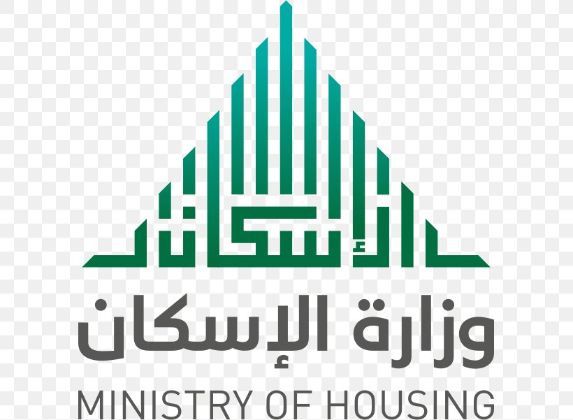 Saudi Arabia Ministry Of Housing Mecca Ta'if, PNG, 595x601px, Ministry, Abdullah Of Saudi Arabia, Area, Brand, Finance Download Free