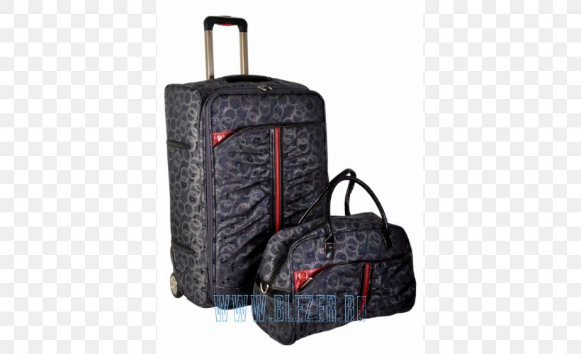 Hand Luggage Baggage Suitcase Дипломат Price, PNG, 500x500px, Hand Luggage, Artikel, Backpack, Bag, Baggage Download Free