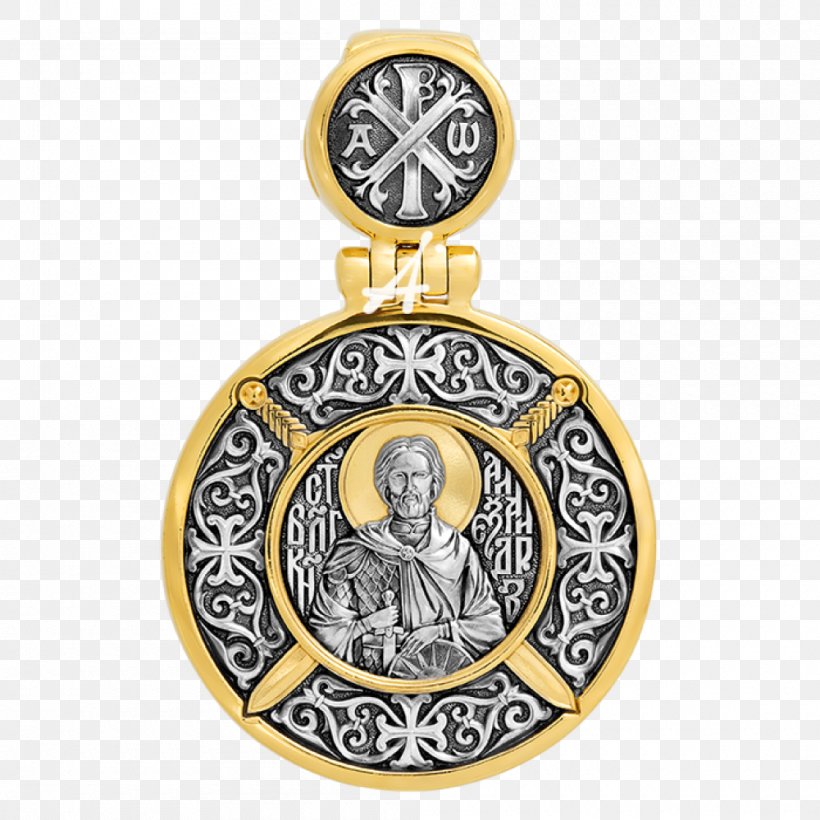 Jewellery Silver Gilding Orthodox Christianity Icon, PNG, 1000x1000px, Jewellery, Alexander Nevsky, Artikel, Badge, Brand Download Free