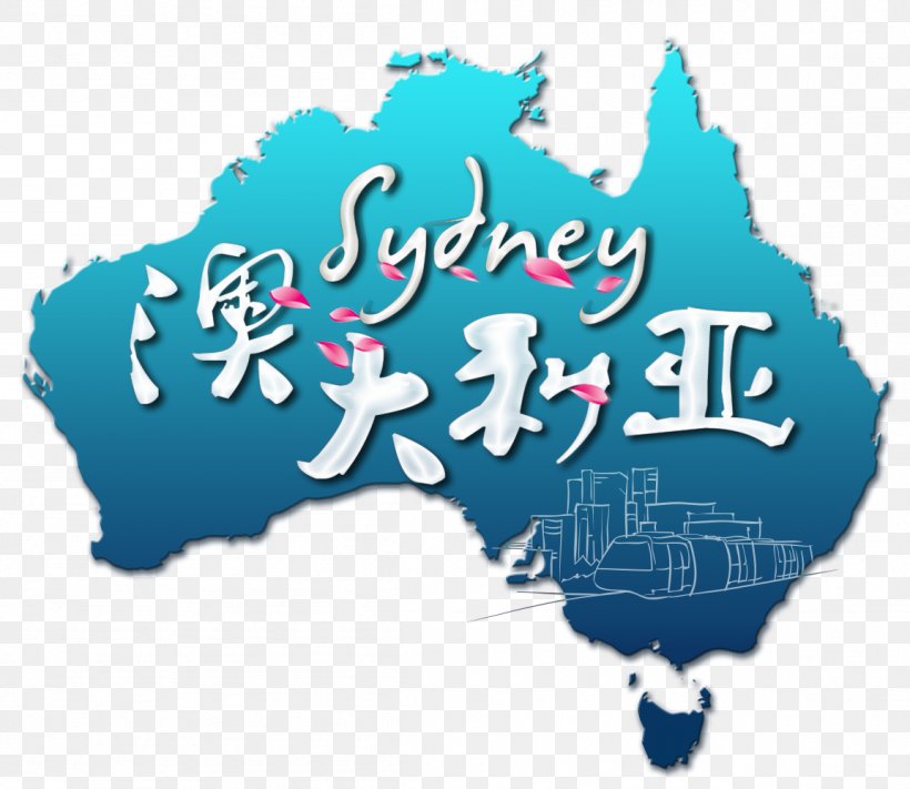 Australia Map Clip Art, PNG, 1153x1000px, Adelaide, Australia, Blank Map, Blue, Brand Download Free