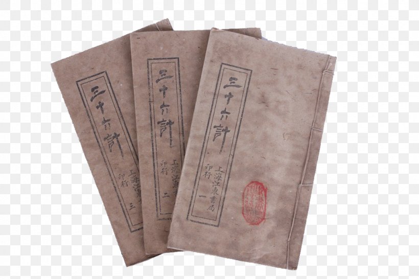 Paper Chinese Classics, PNG, 1024x683px, Paper, Chinese Classics, Wood Download Free