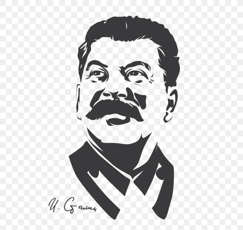 Soviet Union Drawing Stencil Art, PNG, 600x776px, Soviet Union, Art, Beard, Black And White, Caricature Download Free