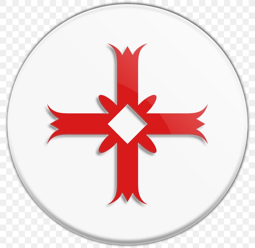 Light Logo Leaf Emblem, PNG, 800x795px, Light, Cross, Emblem, Leaf, Logo Download Free