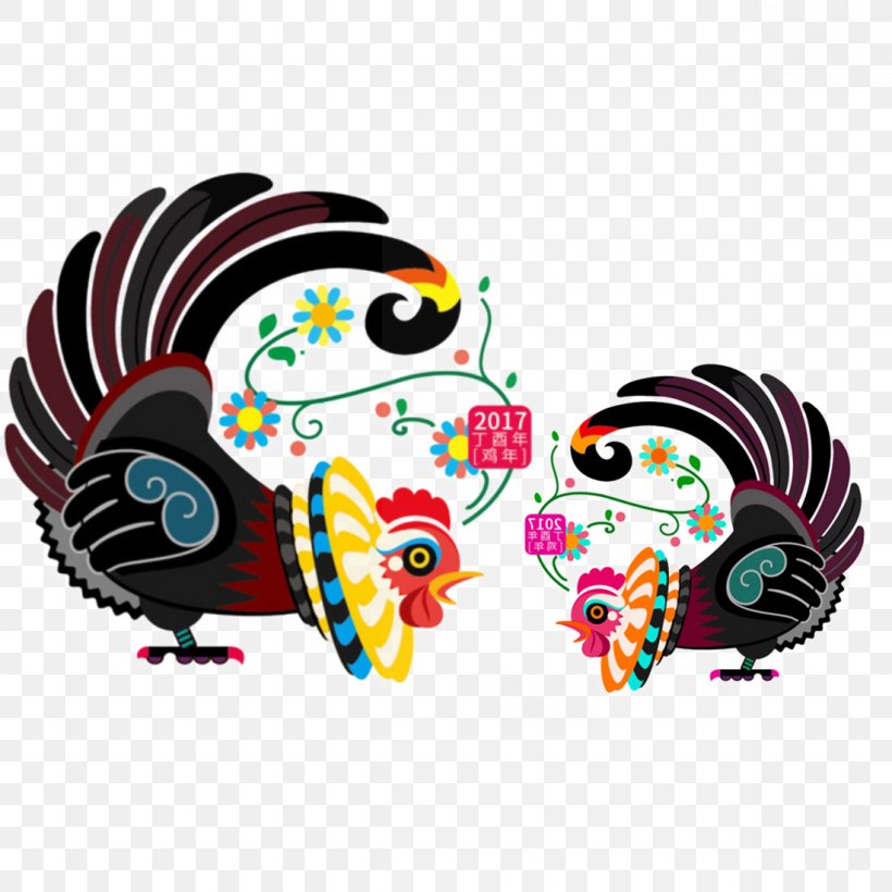 Chicken Chinese New Year Chinese Zodiac Rooster Lunar New Year, PNG, 1100x1100px, Chicken, Advertising, Art, Cctv New Years Gala, Chinese New Year Download Free