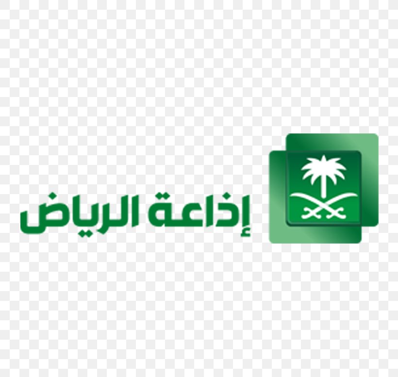 Television Channel Radio Station Radio Riyadh, PNG, 777x777px, Television, Area, Brand, Computer Program, Deprecation Download Free