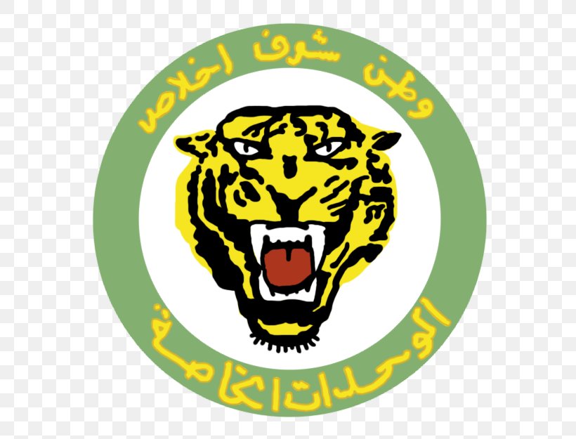 Syrian Civil War Tiger Forces Syrian Arab Army Special Forces, PNG, 625x625px, Syria, Area, Army, Big Cats, Brand Download Free