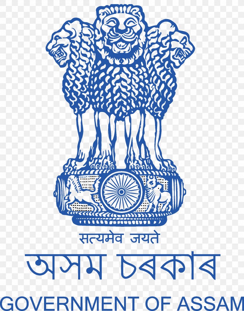 Government Of India Government Of Assam Assam Police Job, PNG, 2000x2556px, Government Of India, Area, Assam, Assam Police, Blue Download Free