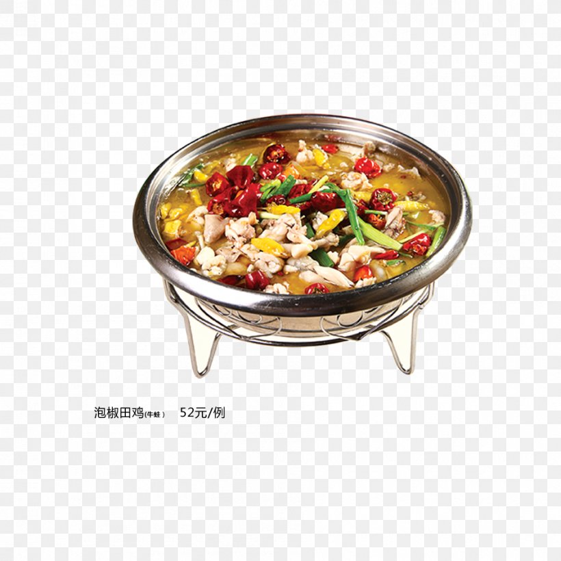 Pickled Cucumber Sichuan Cuisine Dish Hunan Cuisine Hot Pot, PNG, 945x945px, Pickled Cucumber, Capsicum Annuum, Cookware And Bakeware, Cuisine, Dianping Download Free