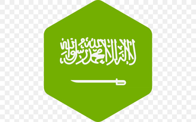 Flag Of Saudi Arabia National Anthem Of Saudi Arabia National Flag, PNG, 512x512px, Saudi Arabia, Arabian Peninsula, Area, Brand, Flag Download Free