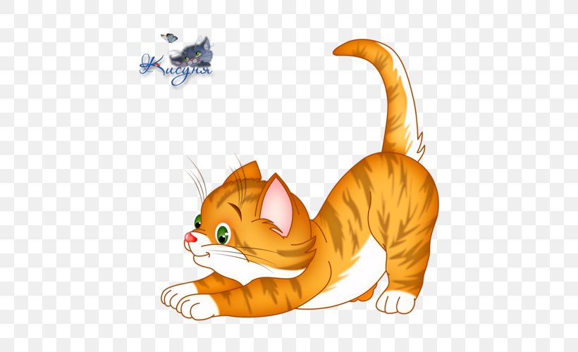 Kitten Tabby Cat Whiskers Wildcat Clip Art, PNG, 500x500px, Kitten, Bengal Cat, Black Cat, Carnivoran, Carnivores Download Free