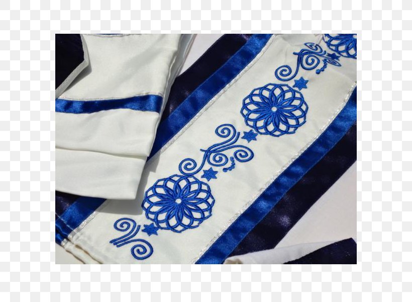 Cobalt Blue Textile, PNG, 600x600px, Cobalt Blue, Blue, Cobalt, Electric Blue, Textile Download Free