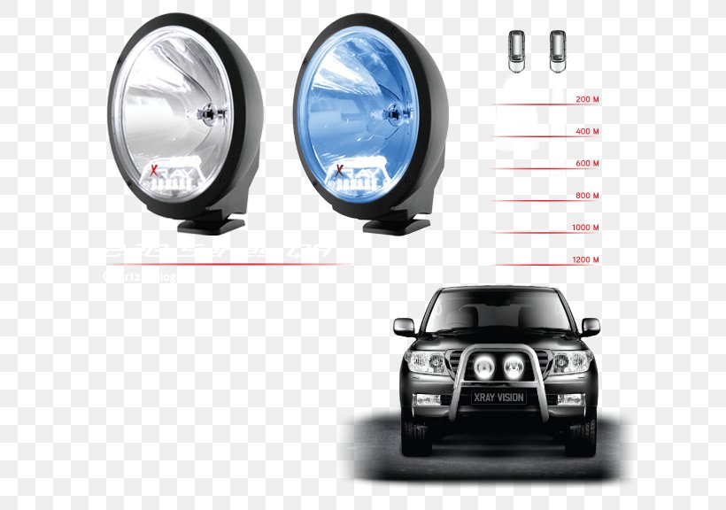 Headlamp Car Automotive Lighting Toyota FJ Cruiser, PNG, 617x576px, Headlamp, Automotive Design, Automotive Exterior, Automotive Lighting, Brand Download Free