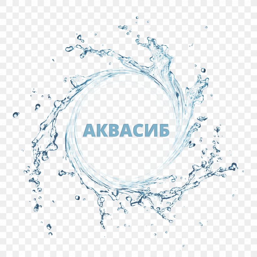 Water Stock Photography Vector Graphics Stock.xchng, PNG, 2744x2744px, Water, Artwork, Brand, Diagram, Drop Download Free