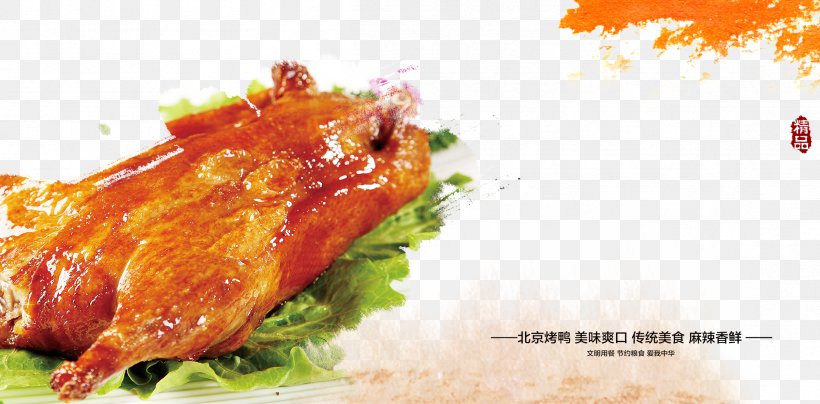 Beijing Peking Duck Chinese Cuisine Roast Chicken, PNG, 2404x1186px, Beijing, Advertising, Animal Source Foods, Chinese Cuisine, Cuisine Download Free