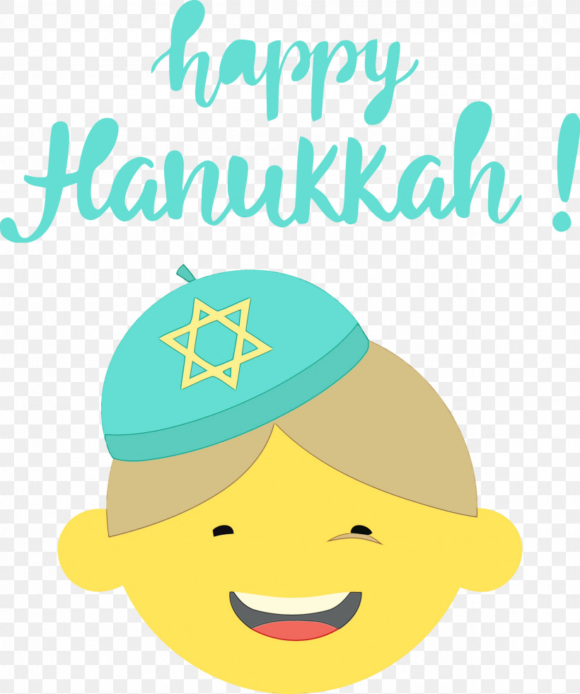 Emoticon, PNG, 2506x3000px, Hanukkah, Cartoon, Emoticon, Geometry, Green Download Free