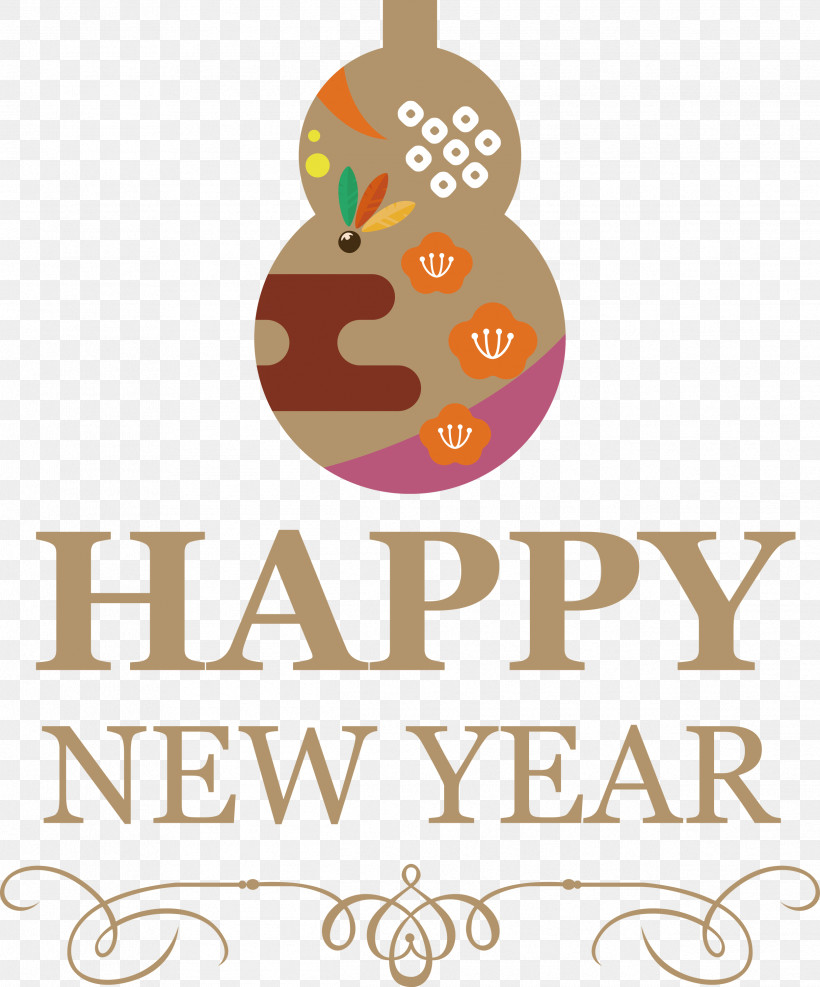 Happy New Year Happy Chinese New Year, PNG, 2491x3000px, Happy New Year, Fruit, Geometry, Happy Chinese New Year, Line Download Free