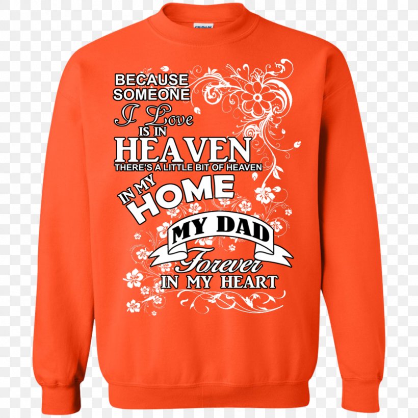 T-shirt Hoodie Sweater Christmas Jumper Crew Neck, PNG, 1155x1155px, Tshirt, Active Shirt, Aran Jumper, Bluza, Brand Download Free