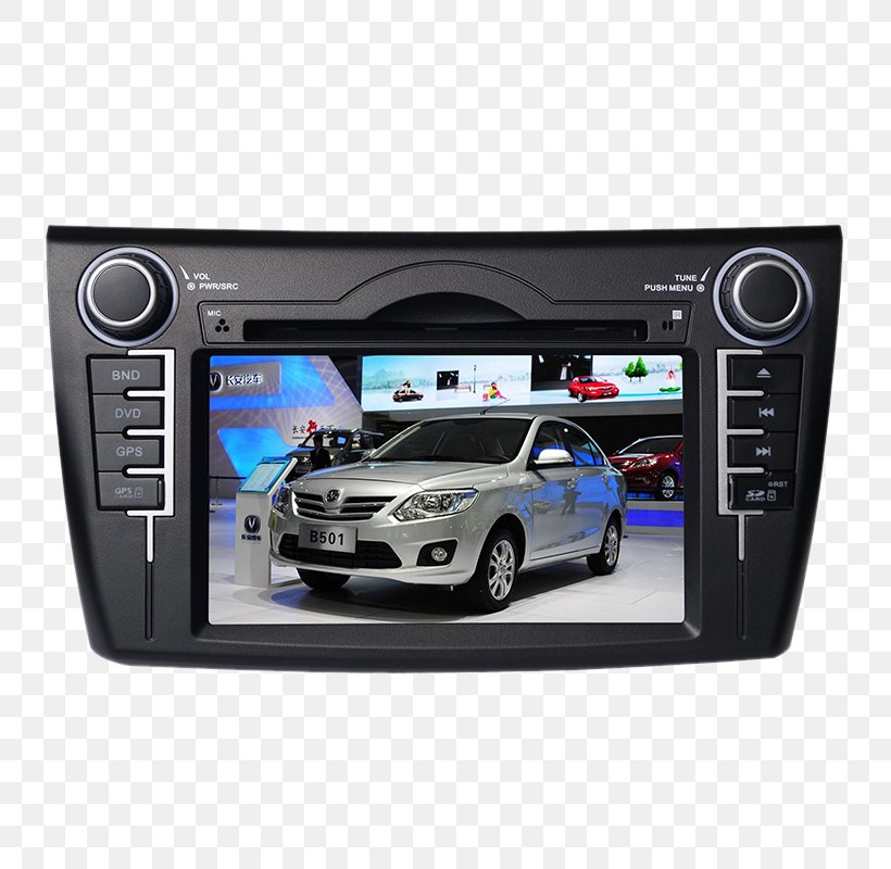 Car Navigation DVD, PNG, 800x800px, Car, Display Device, Dvd, Dvd Player, Electronics Download Free