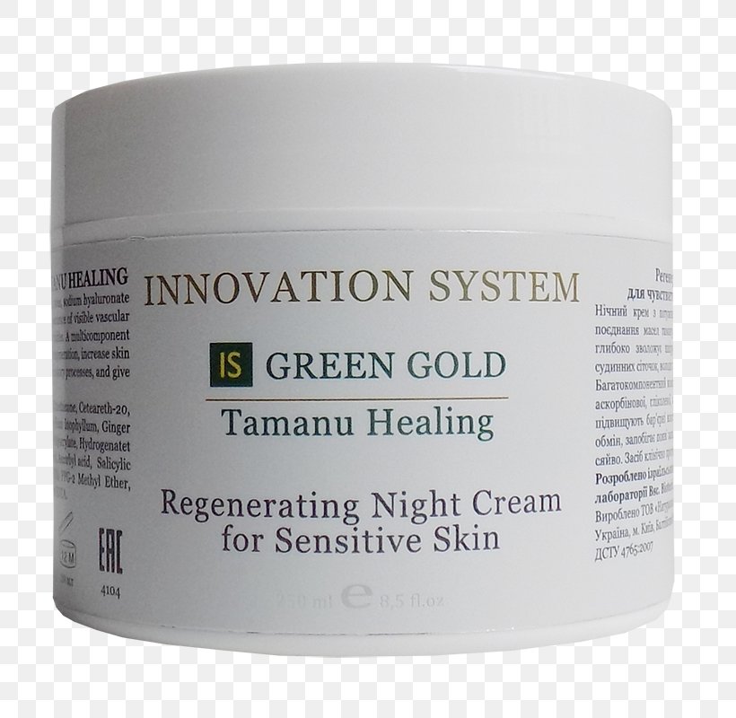 Cream Lotion Sensitive Skin Innovation, PNG, 800x800px, Cream, Cosmetics, Innovation, Innovation System, Kiev Download Free