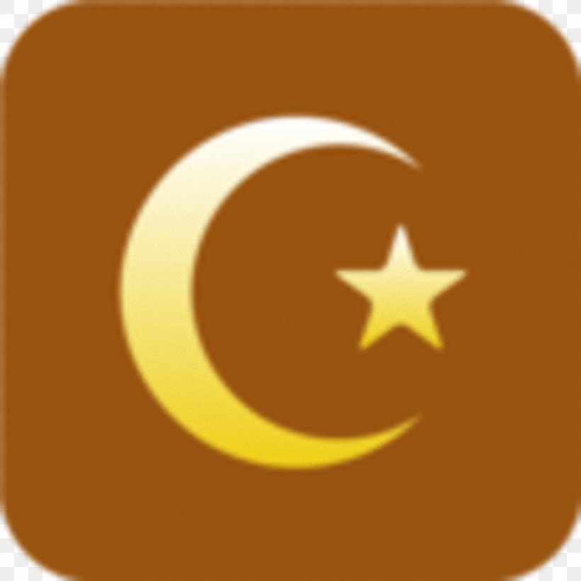 Symbols Of Islam Religion, PNG, 1024x1024px, Symbols Of Islam, Christianity, Crescent, Islam, Islamic Art Download Free