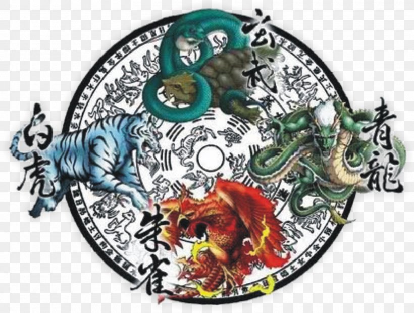 Turtle White Tiger Four Symbols Azure Dragon Phoenix, PNG, 1600x1210px, Turtle, Azure Dragon, Black Tortoise, Chinese Dragon, Chinese Mythology Download Free