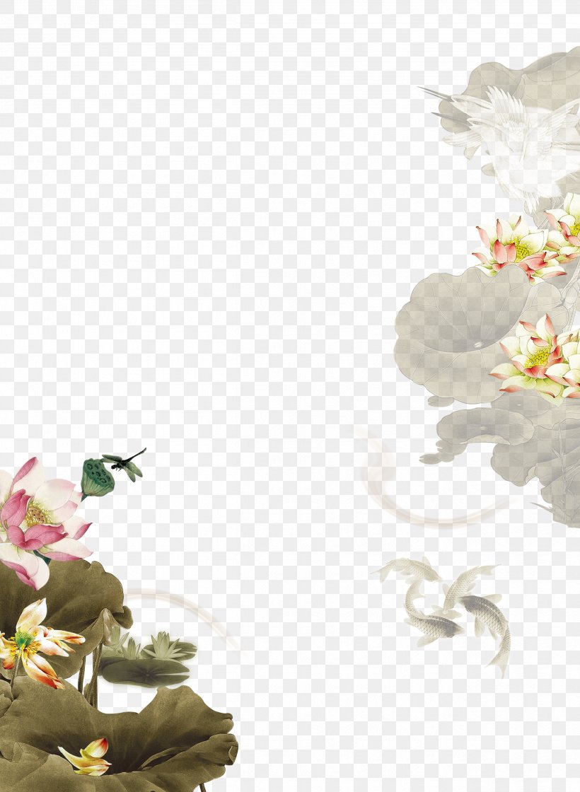 China Chinese Painting U5c0fu8aaa, PNG, 2516x3437px, China, Art, Artificial Flower, Blossom, Blue Download Free