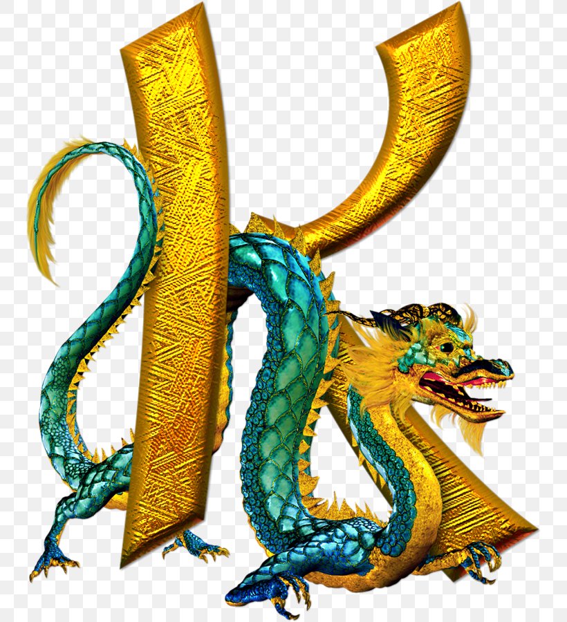 Letter K Alphabet Dragon Font, PNG, 747x900px, Letter, All Caps, Alphabet, Chinese, Dragon Download Free