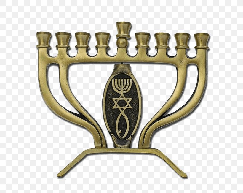 Menorah Hanukkah Messianic Judaism Jewish People Jewish Ceremonial Art, PNG, 650x650px, Menorah, Brass, Candle Holder, Christianity, Dreidel Download Free