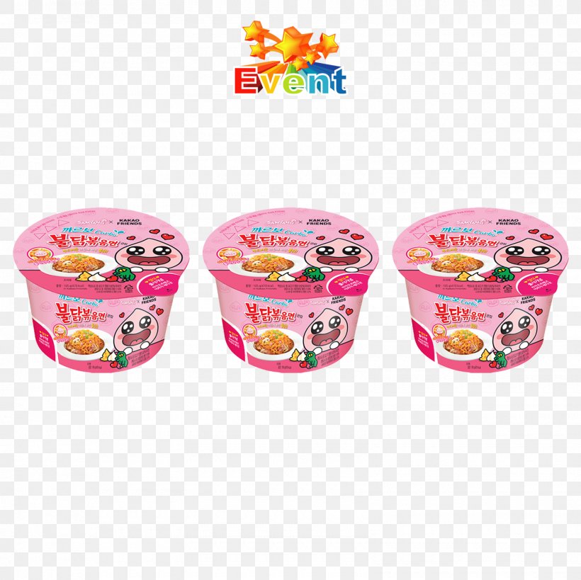 Instant Noodle Korean Cuisine Ramen Cup Noodle, PNG, 1600x1600px, Instant Noodle, Baking Cup, Buldak, Cup, Cup Noodle Download Free