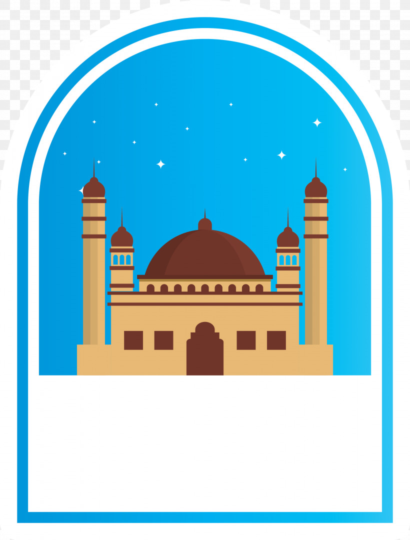 Islamic New Year Arabic New Year Hijri New Year, PNG, 2277x3000px, Islamic New Year, Arabic New Year, Area, Facade, Hijri New Year Download Free