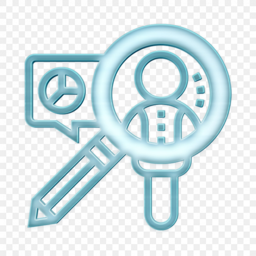Work Icon Concentration Icon Target Icon, PNG, 1234x1232px, Work Icon, Business, Concentration Icon, Table Of Contents, Target Icon Download Free