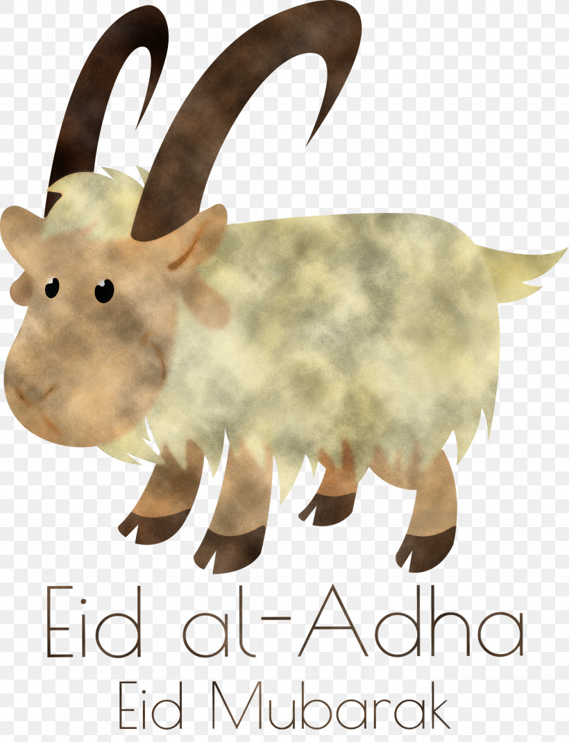 Eid Al-Adha Eid Qurban Qurban Bayrami, PNG, 2297x3000px, Eid Al Adha, Bovidae, Eid Qurban, Qurban Bayrami, Sheep Download Free