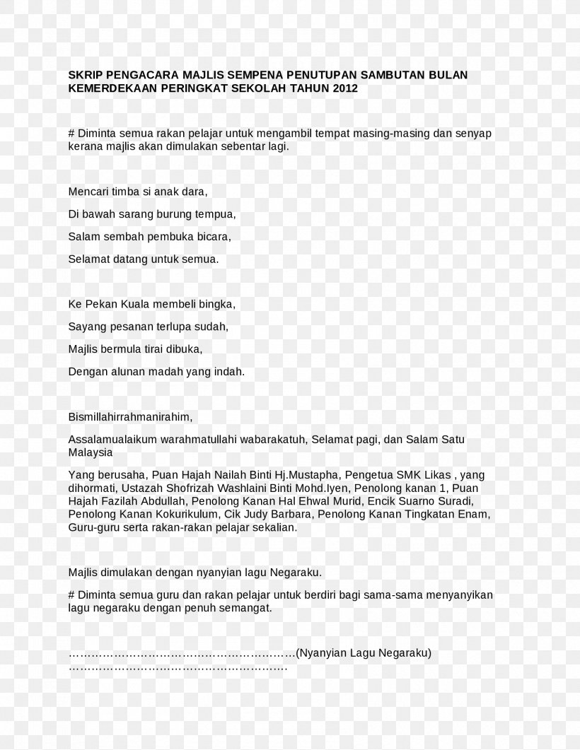 Addendum Rental Agreement Lease Form Template, PNG, 1700x2200px, Addendum, Agenda, Area, Brand, Contract Download Free