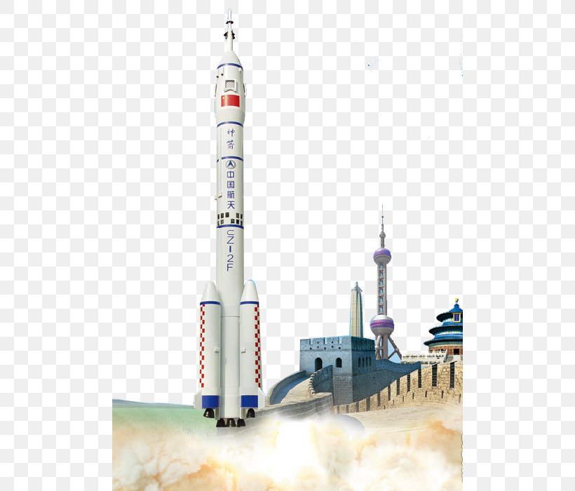 Rocket Launch China Aerospace Science And Technology Corporation Spaceflight, PNG, 500x700px, Rocket, Aerospace, Chinese Space Program, Falcon 9, Launch Vehicle Download Free