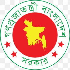 Dhaka Government Of Bangladesh Ministry Of Health And Family Welfare ...