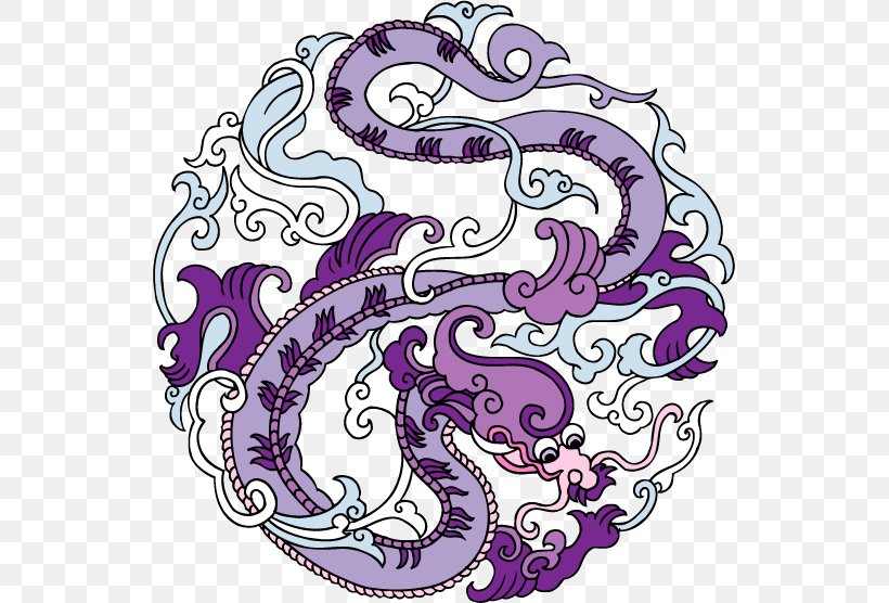 Chinese Dragon China Art Tattoo, PNG, 537x556px, Chinese Dragon, Art, China, Chinese Art, Chinese Characters Download Free