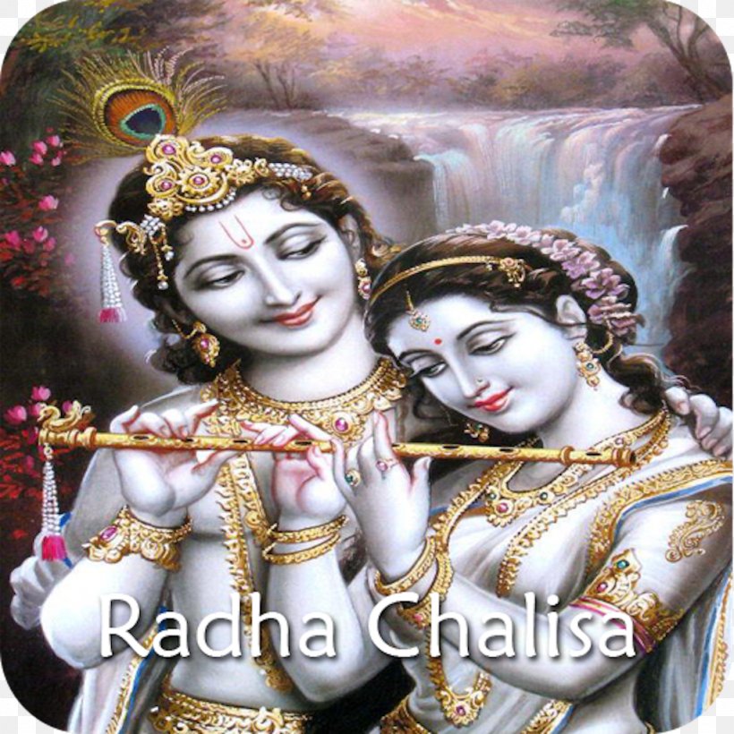 Mirabai Radha Krishna Radha Krishna Bhajan, PNG, 1024x1024px, Mirabai, Anup Jalota, Bhajan, Bhakti, Figurine Download Free