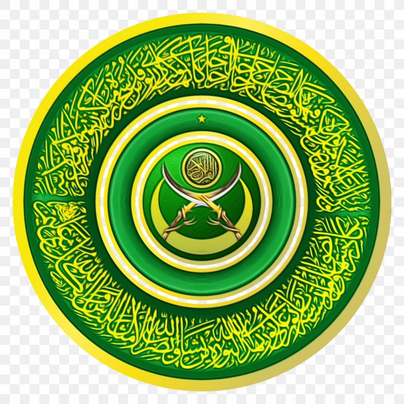 Allah Islamic Calligraphy Quran Basmala Six Kalimas, PNG, 1024x1024px, Allah, Basmala, God In Islam, Green, Islamic Art Download Free