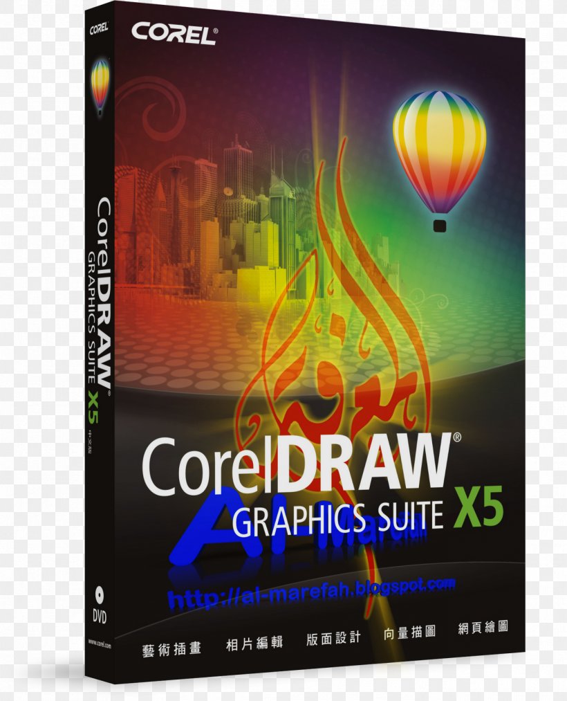 CorelDRAW X4 Computer Software CorelDRAW 7 W Praktyce, PNG, 1295x1600px, Coreldraw, Brand, Computer Program, Computer Software, Corel Download Free